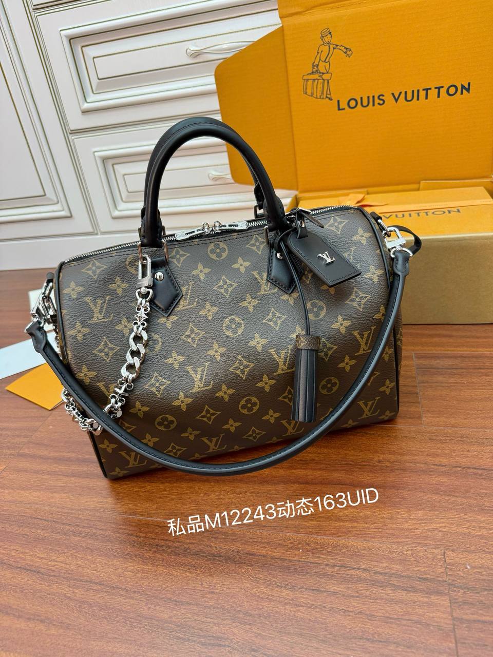 👜